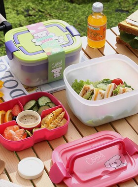 户外野餐盒双层食品级水果盒沙拉盒分格保鲜盒便携密封三格多层