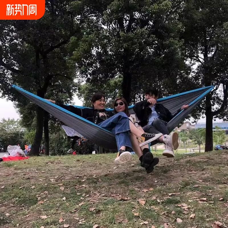 双人吊床露营单人210T秋千神器吊床尼龙野外吊床户外降落伞布