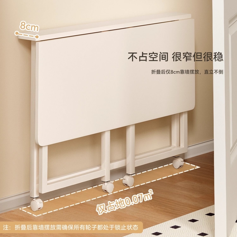 电脑桌家用学习折叠书桌可移动床边桌简易学生初中生写字桌小户型