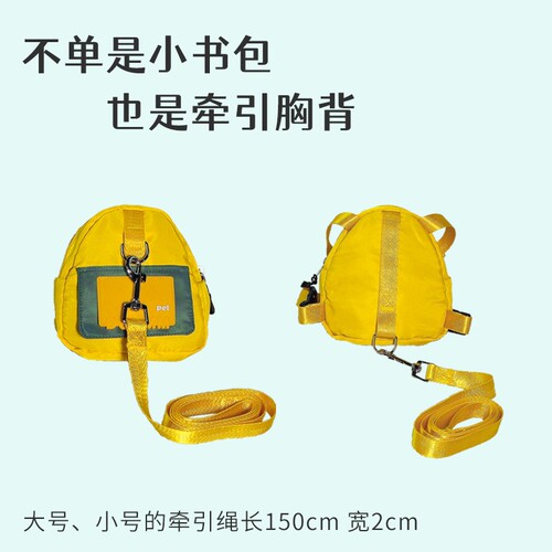{卖点}
