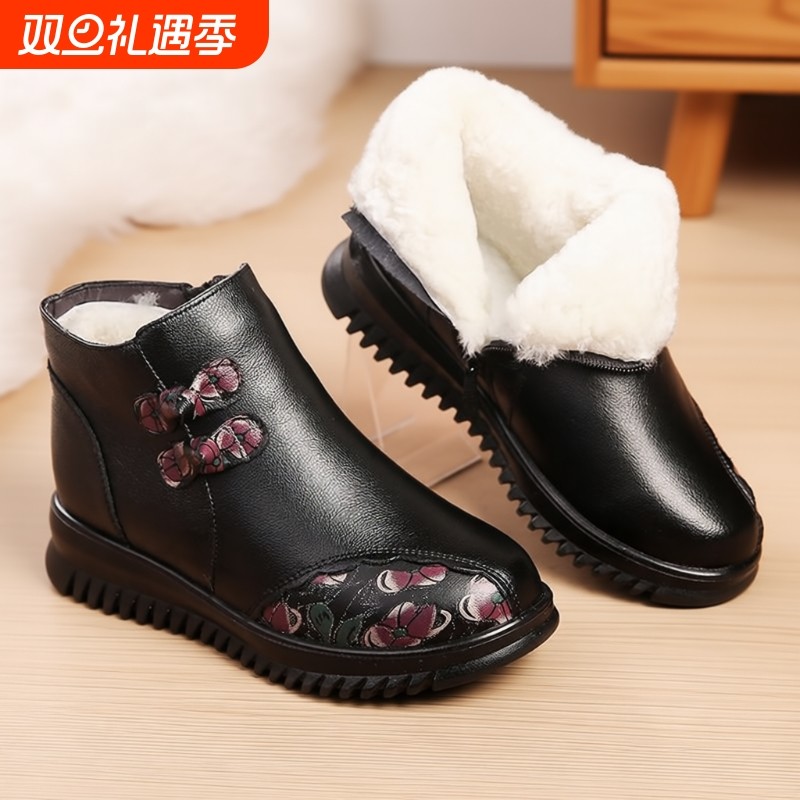 真皮妈妈棉鞋冬季加绒中老年妈妈鞋保暖老人羊毛加厚短靴女老年人