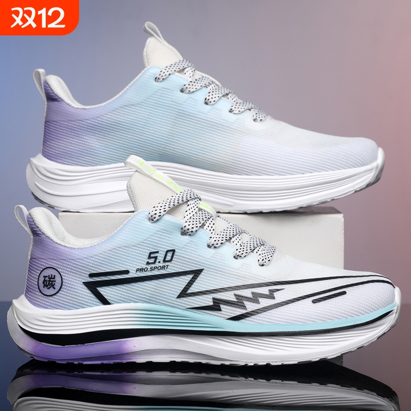 春夏款男鞋软底轻便跑步鞋男女同款网面透气防滑耐磨学生运动鞋8P