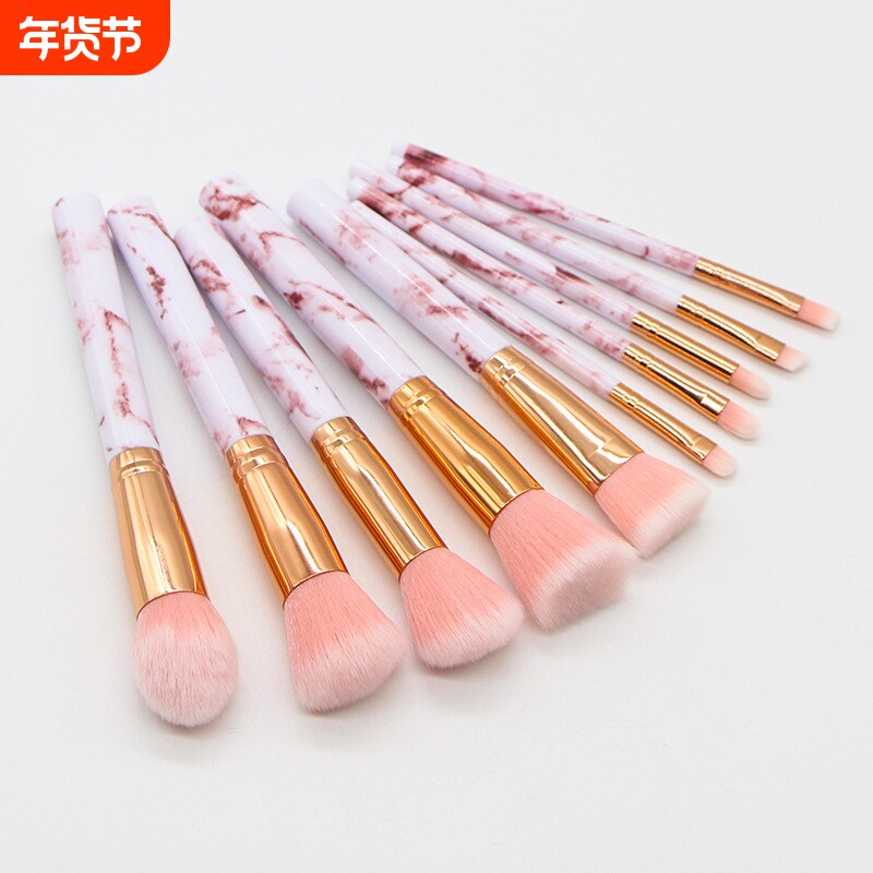 10支大理石纹随意化妆刷套装工具5大5小美妆工具彩妆PU桶包装
