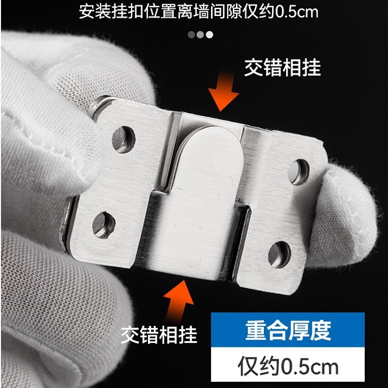 不锈钢山字扣家具连接挂扣铁挂片卡扣沙发固定扣配件链接金属插片