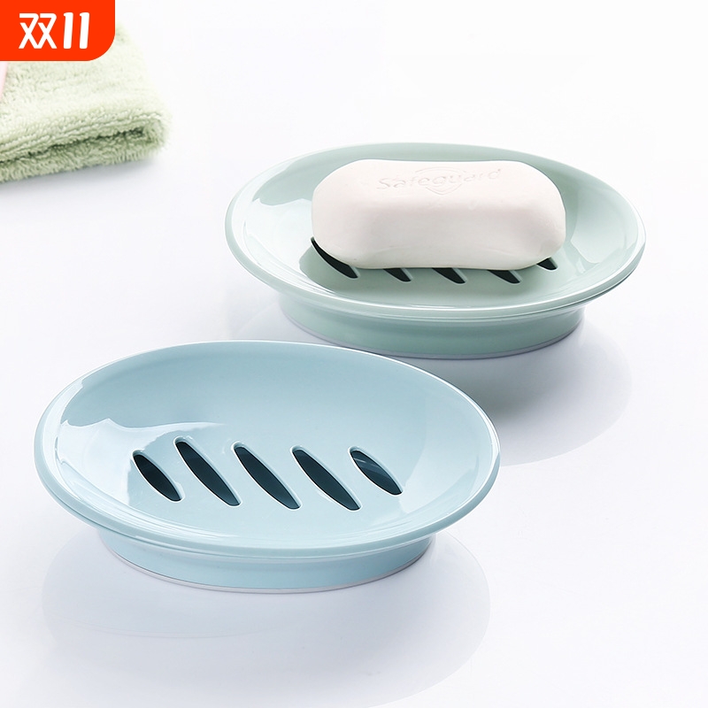 欧式椭圆形肥皂盒洗手间塑料简约双格沥水香皂盒浴室洗脸皂盒
