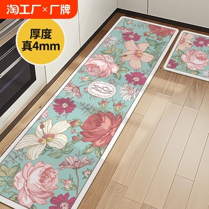 厨房地垫吸水防油防滑垫可擦免洗耐脏隔油家用卧室浴室门口软垫子