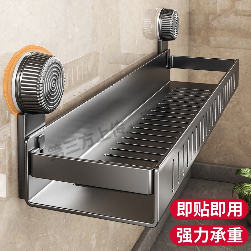 吸盘厨房置物架免打孔壁挂式调料架多功能家用调味用品大全收纳架