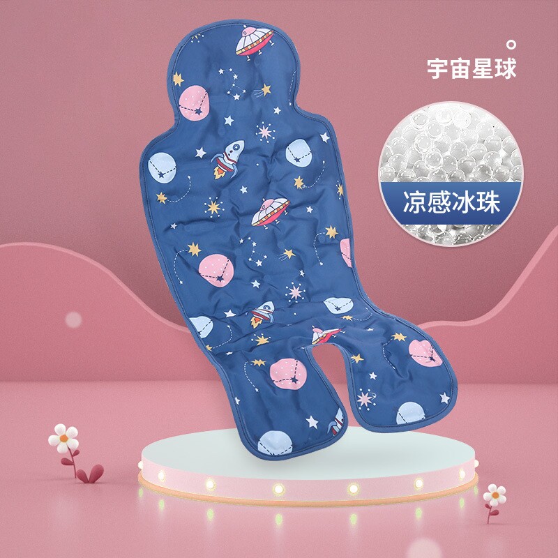婴儿车凉席安全座椅凉垫推车宝宝餐椅席垫坐靠凝胶珠冰垫夏季通用