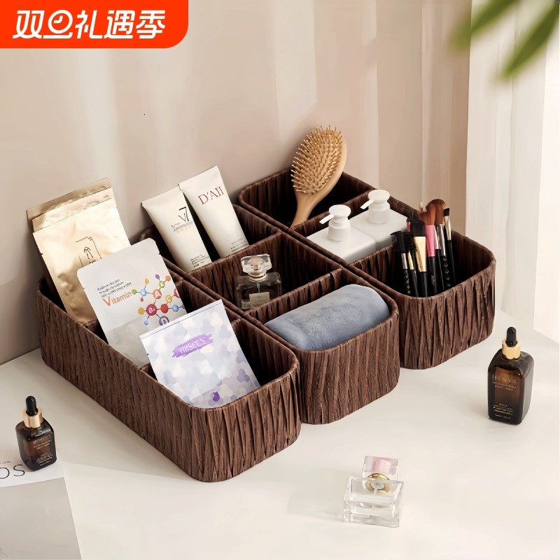 藤编收纳盒化妆品面膜桌面茶几整理零食杂物家用手工编织收纳筐