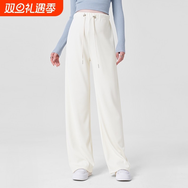 孕妇裤秋装2025新款宽松垂感白色阔腿裤秋冬外穿无托腹休闲长裤子