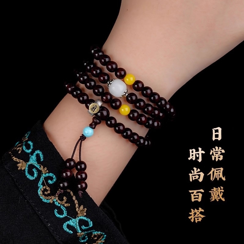 印度小叶紫檀念珠手串108颗佛珠男女手链满金星老料黑檀蜜蜡多圈