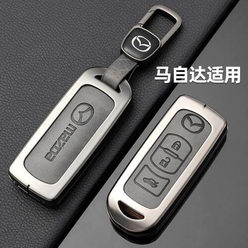 适用于马自达汽车钥匙套cx4包cx5昂克赛拉3阿特兹6睿翼7扣cx9壳