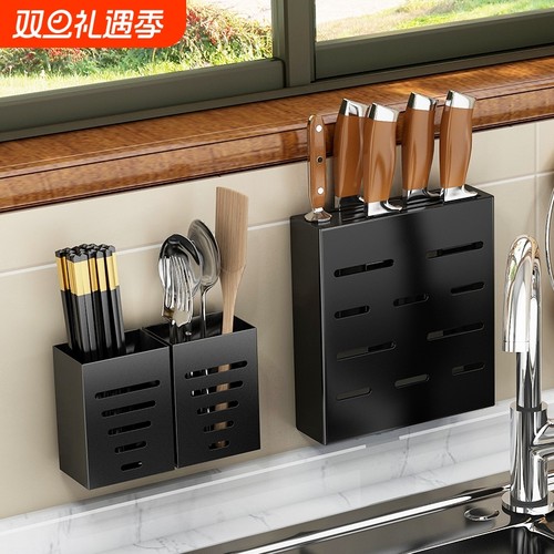 新款厨房刀架筷子筒置物架刀具筷子笼一体多功能壁挂式菜刀收纳架