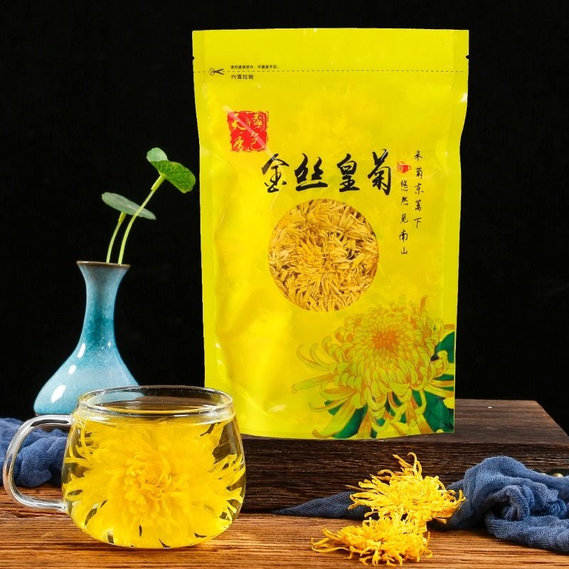 菊花茶金丝皇菊黄菊一朵一杯菊花花茶500g大搭枸杞胎菊金银花贡菊 茶 代用/花草茶 原图主图