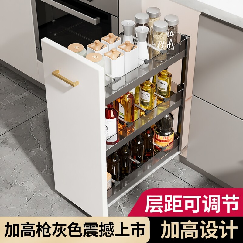 厨房调味篮3层抽屉款铝合金图片