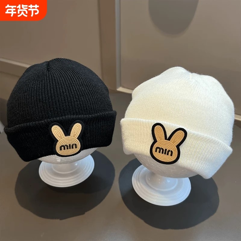 ins韩版婴幼儿帽子春秋款冬季可爱超萌宝宝针织毛线护耳套头保暖,童装/婴儿装/亲子装,帽子,淘宝优惠券,粉丝福利购,淘宝优惠卷
