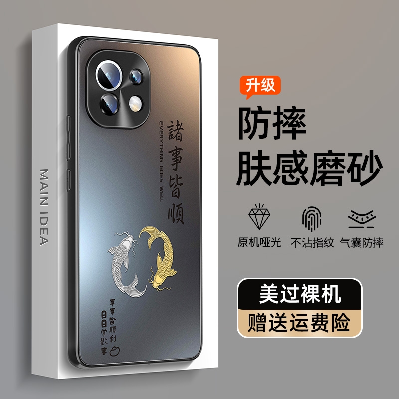 适用opporeno14手机壳新款亚克力opporeno14pr