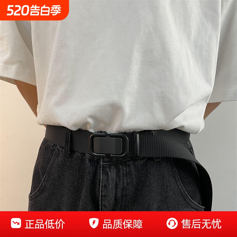 新款自动扣尼龙帆布腰带男士户外软面耐磨军训多功能简约皮带百搭