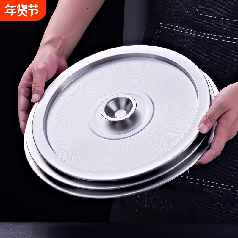不锈钢盖子圆形锅盖家用油鼓盖桶盖调料罐平盖盖和面盆碗杯盖密封,厨房/烹饪用具,锅盖,淘宝优惠券,粉丝福利购,淘宝优惠卷