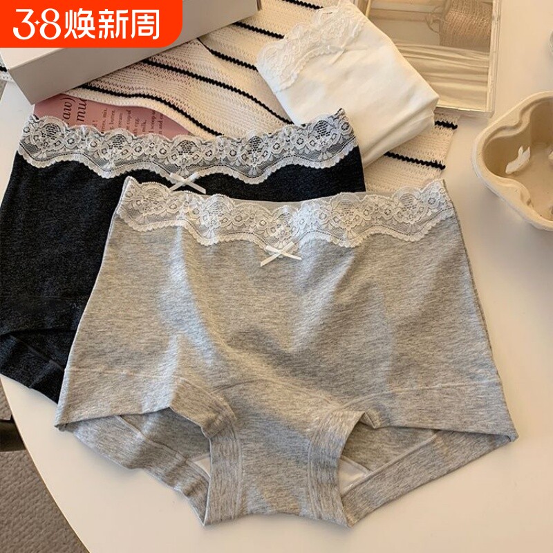 平角蕾丝内裤女纯棉抗菌加长裆收腹性感女士无痕安全2026新款短裤