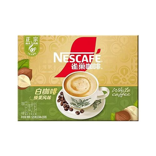 雀巢咖啡榛果白咖啡525g盒装咖啡固体饮料独立速溶原味奶香早餐