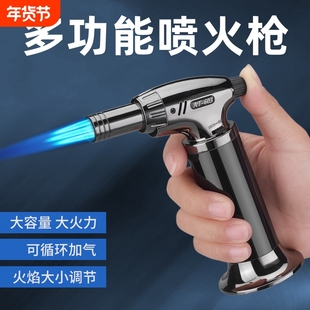 高温喷火枪迷你手持防风可充气点火器户外烧烤直冲家用烧肉皮烤枪