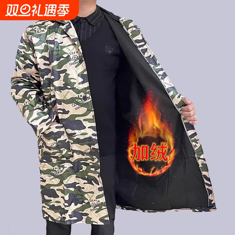 加绒防水迷彩罩衣大褂工作服外穿成人耐脏厨房长袖围裙外套冬季