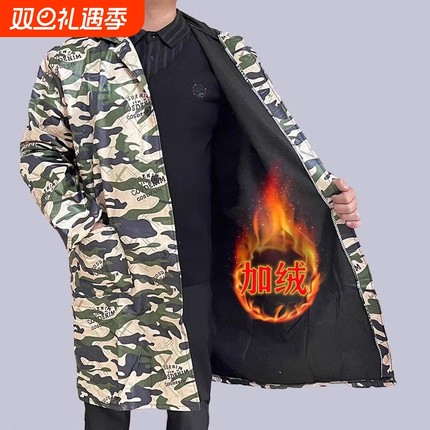 加绒防水迷彩罩衣大褂工作服外穿成人耐脏厨房长袖围裙外套冬季