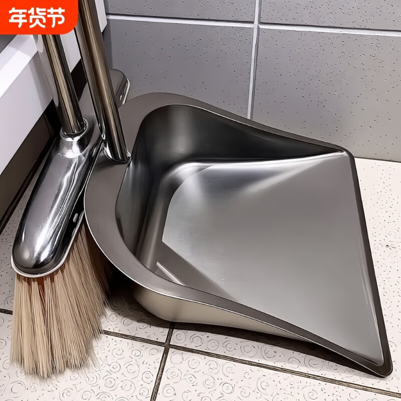 加厚畚斗不锈钢扫把簸箕套装扫帚组合垃圾铲灰斗清洁用品家用单个图片