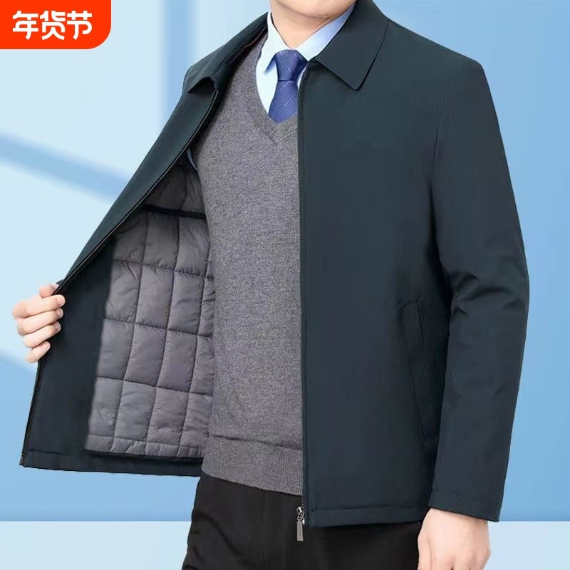 秋冬中老年爸爸翻领外套上衣高品质商务时尚行政男装夹克休闲男款,男装,中老年上装,淘宝优惠券,粉丝福利购,淘宝优惠卷