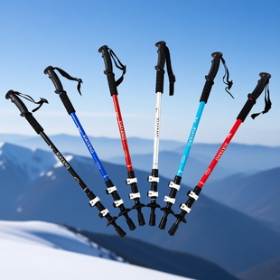 登山杖伸缩直柄三节手杖徒步爬山拐杖健走棍户外登山装备超轻拐棍