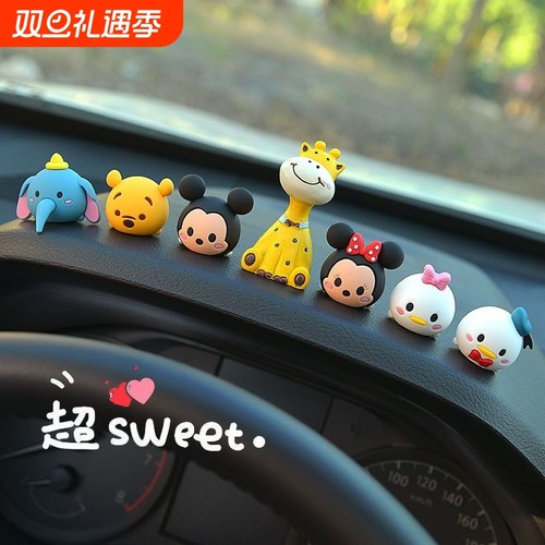 迪士尼汽车摆件新款|万人加购