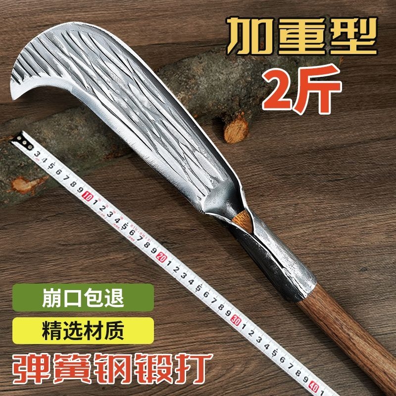 手工锻打高碳钢砍柴刀农用伐木劈柴专用刀户外割树枝开路镰刀弯刀