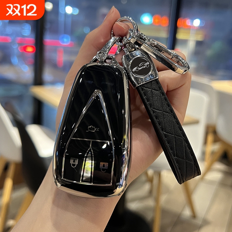 长安CS35PLUScs75汽车钥匙套