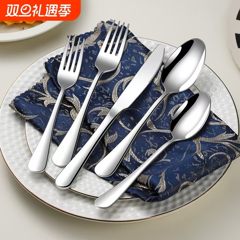 不锈钢牛排刀叉勺家用成人儿童西餐餐具刀叉两三件套餐厅酒店专用