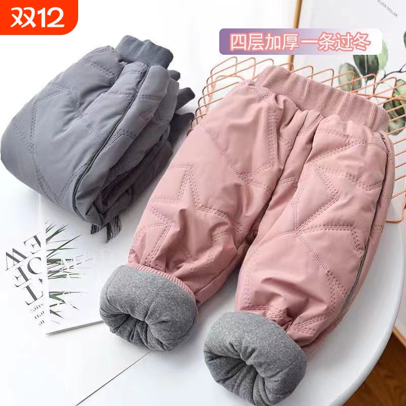 儿童棉裤中小童保暖特厚男女童一条过冬长裤子加绒加厚棉夹裤A258