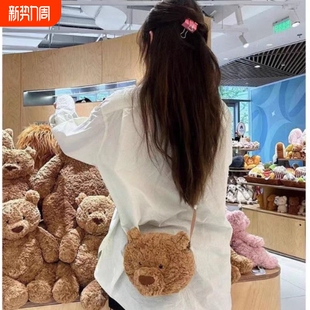新款 秋冬小熊包单肩斜挎毛绒玩偶熊头包公仔 巴塞罗熊包赵露思同款