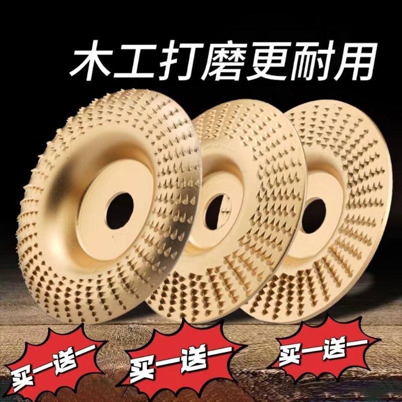 木工刺盘打磨抛光神器打磨机雕刻