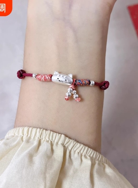 足银999法棍猫手链纯银情侣手绳