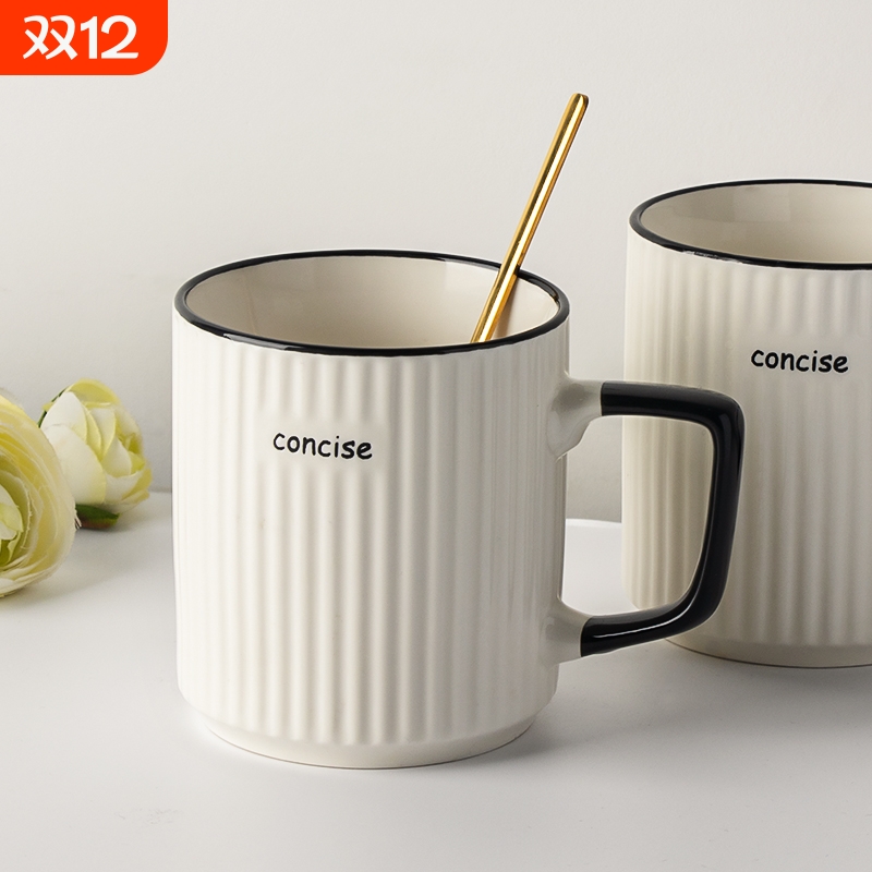 日式马克杯陶瓷杯子女生夏季情侣喝水杯家用办公室男生咖啡杯茶杯