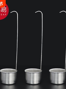 提酒器AB1sn0-长柄二两酒提子家用酒坛酒勺提酒厨房舀酒工具