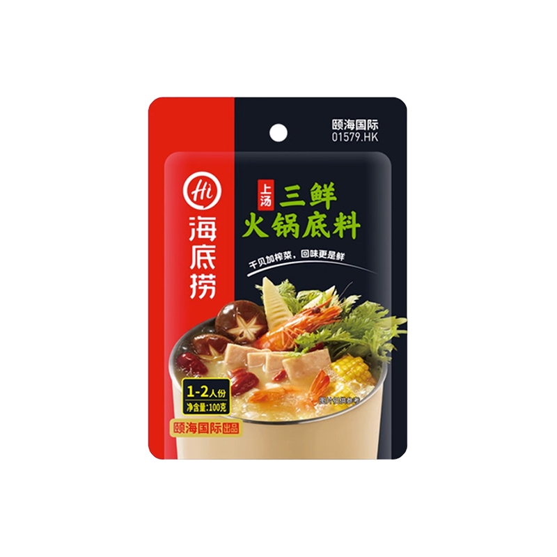 海底捞火锅底料上汤三鲜味100克