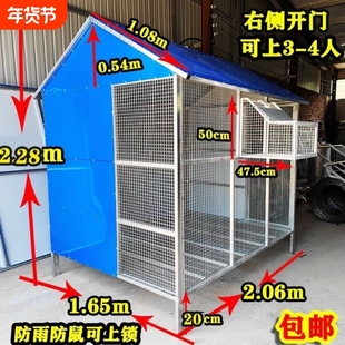 大型鸽子笼鸽笼鸽棚鸽舍拼装加粗超大号鸟笼放飞跳笼家用室外铁丝