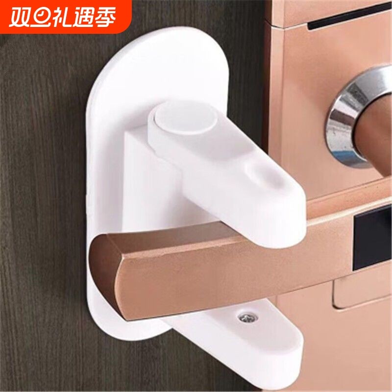 阻门器门阻门挡顶门女生安全防狼