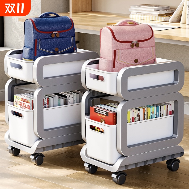 可移动带轮书包架|超8万次加购