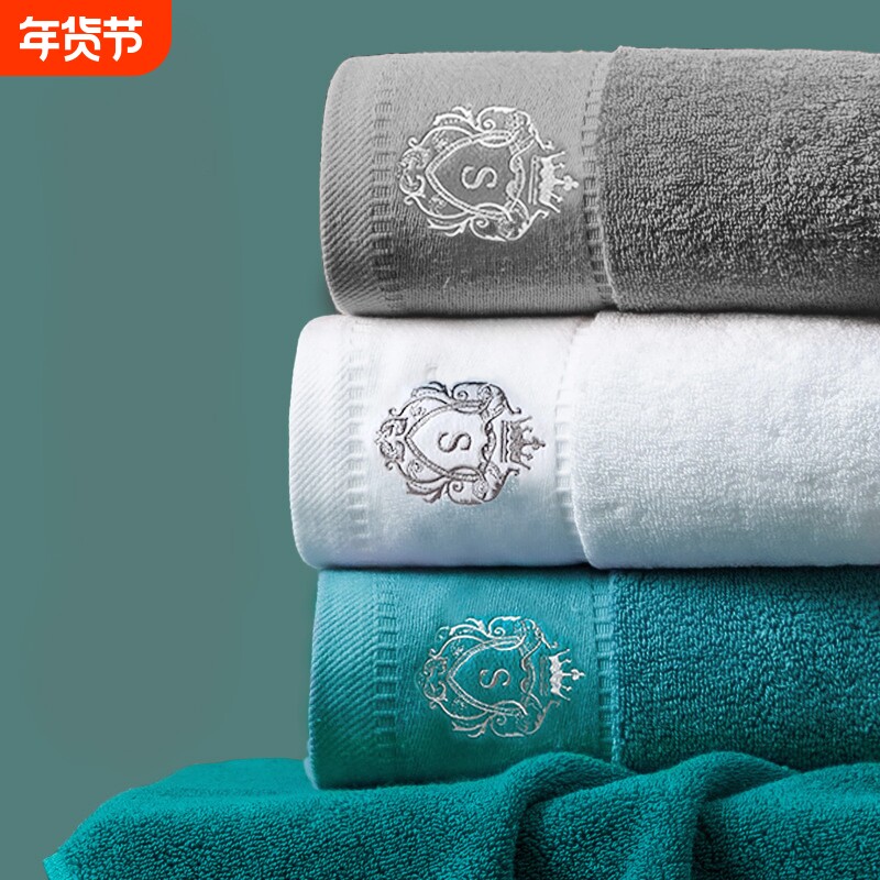 五星级酒店专用毛巾纯棉洗脸家用吸水全棉洗澡女男情侣柔软亲肤