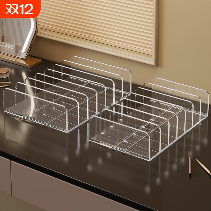 桌面眼影盘收纳盒化妆品置物架