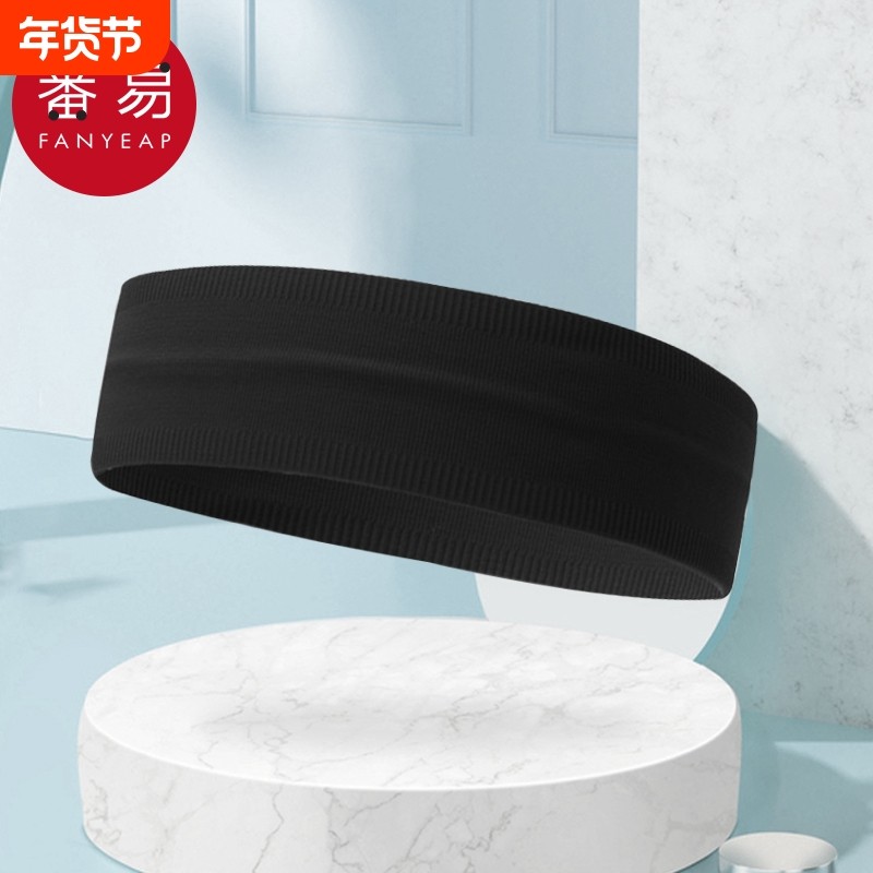 发带/运动B1vl0-跑步头巾额头戴束发吸汗头带健身导汗带篮球