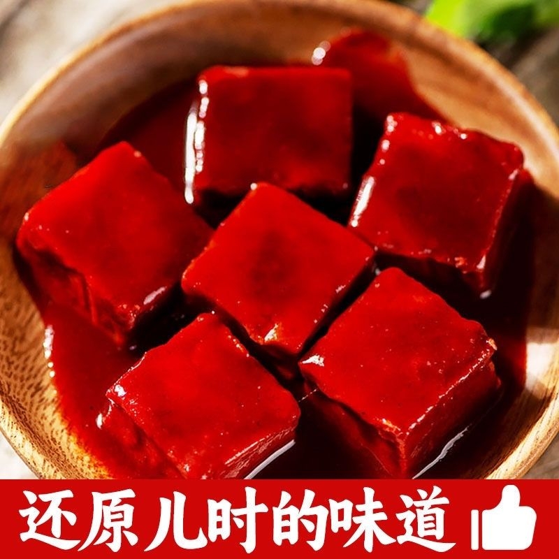 【厂家直销】经典豆腐乳酱豆腐红腐乳家用下饭菜咸菜霉豆腐拌饭
