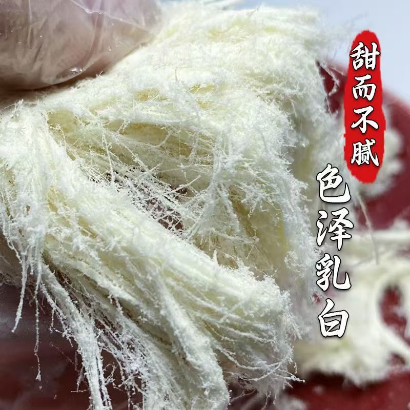 龙须酥河南正宗传统老式特产龙须糖童年怀旧纯手工糕点零食点心